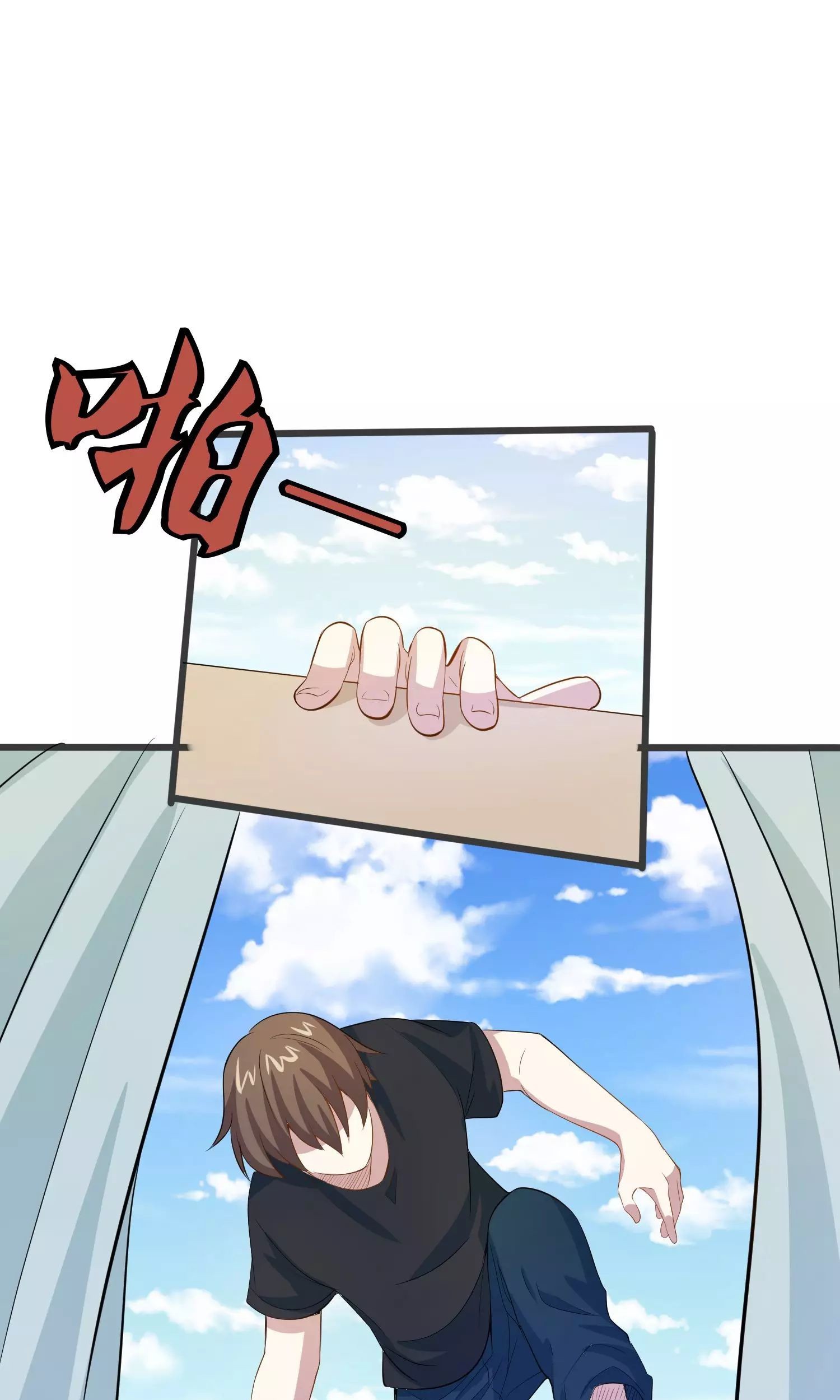 Godly Mobile Game Chapter 24 Gambar 32