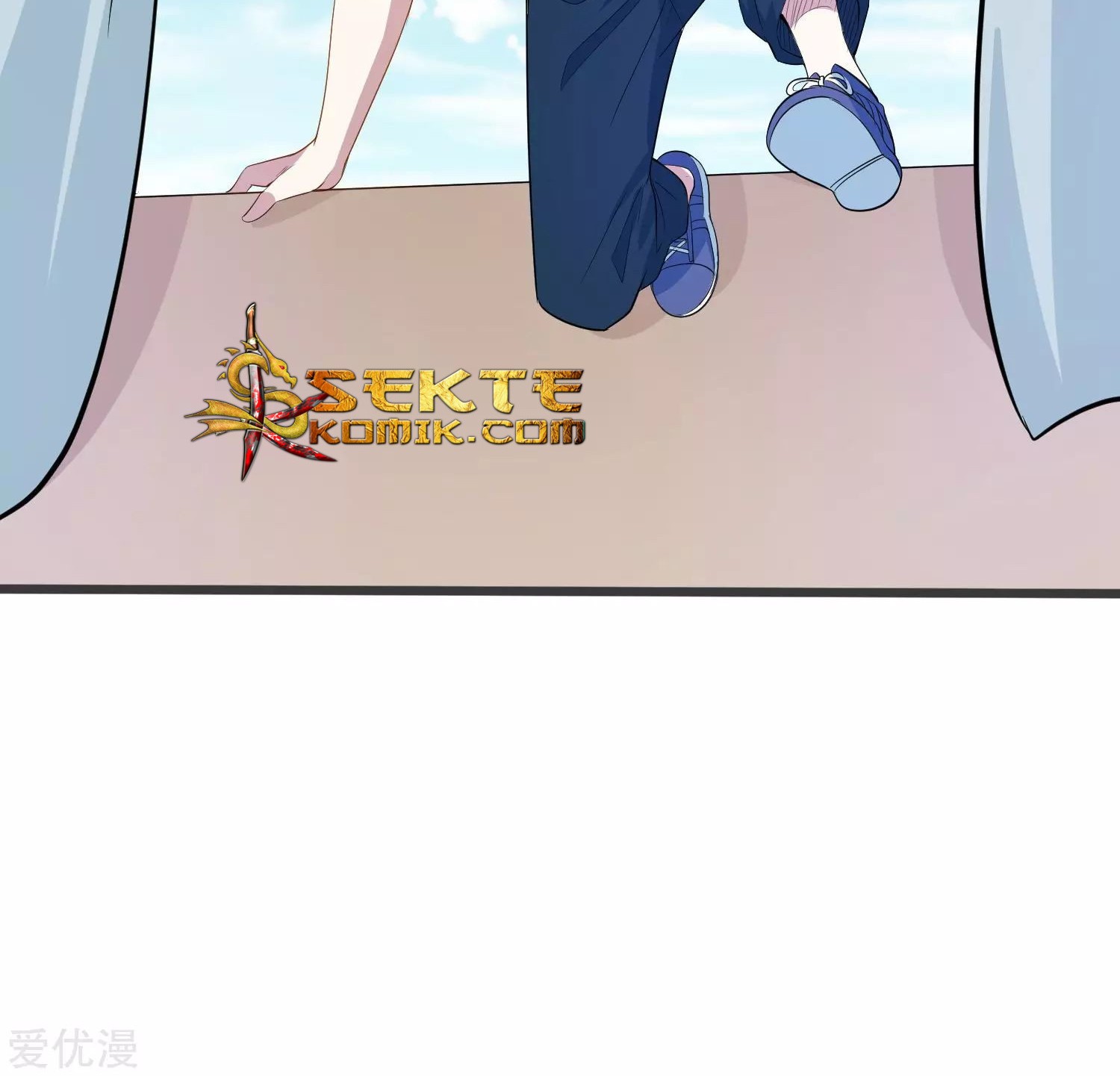 Godly Mobile Game Chapter 24 Gambar 33