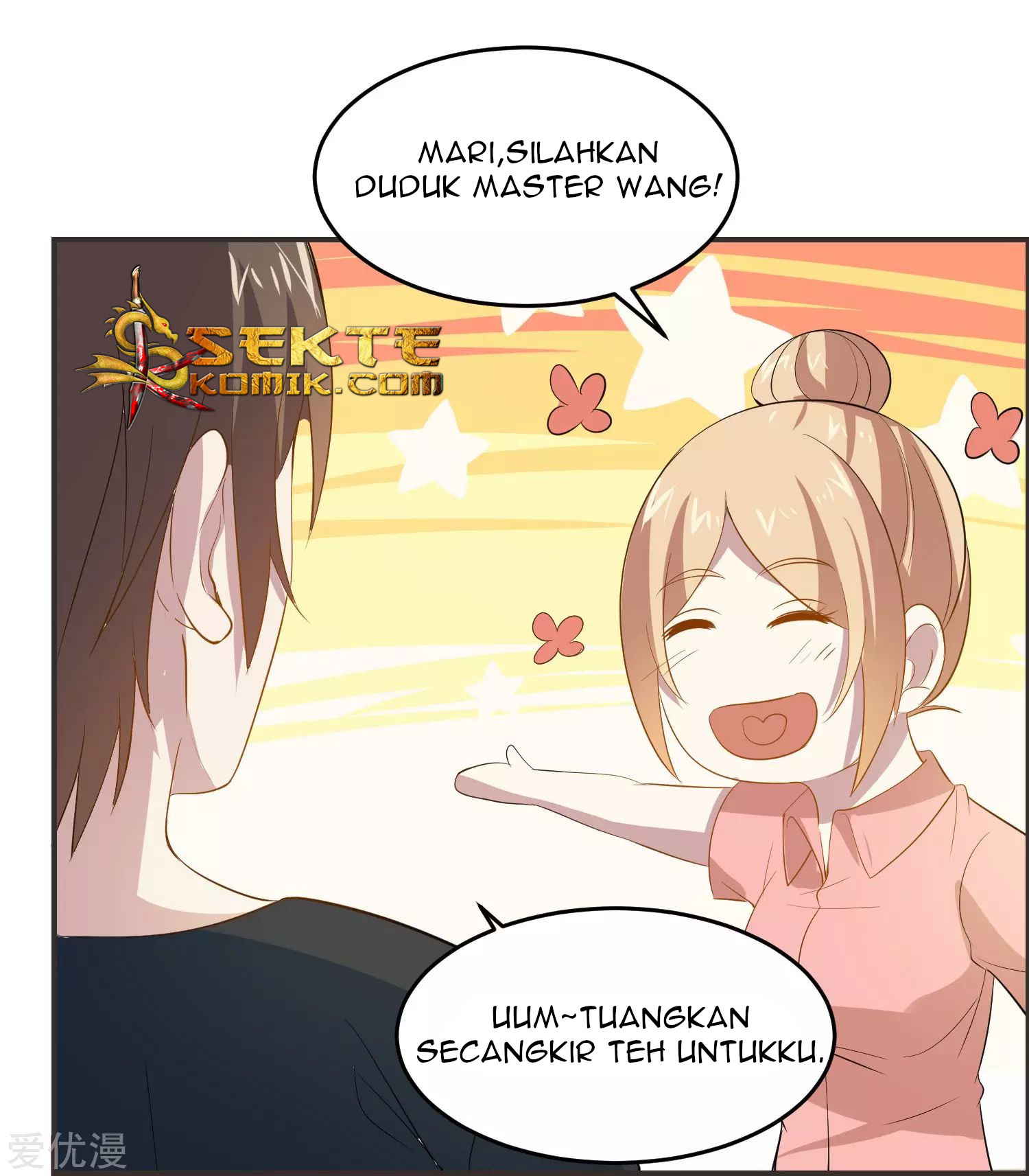 Godly Mobile Game Chapter 24 Gambar 12