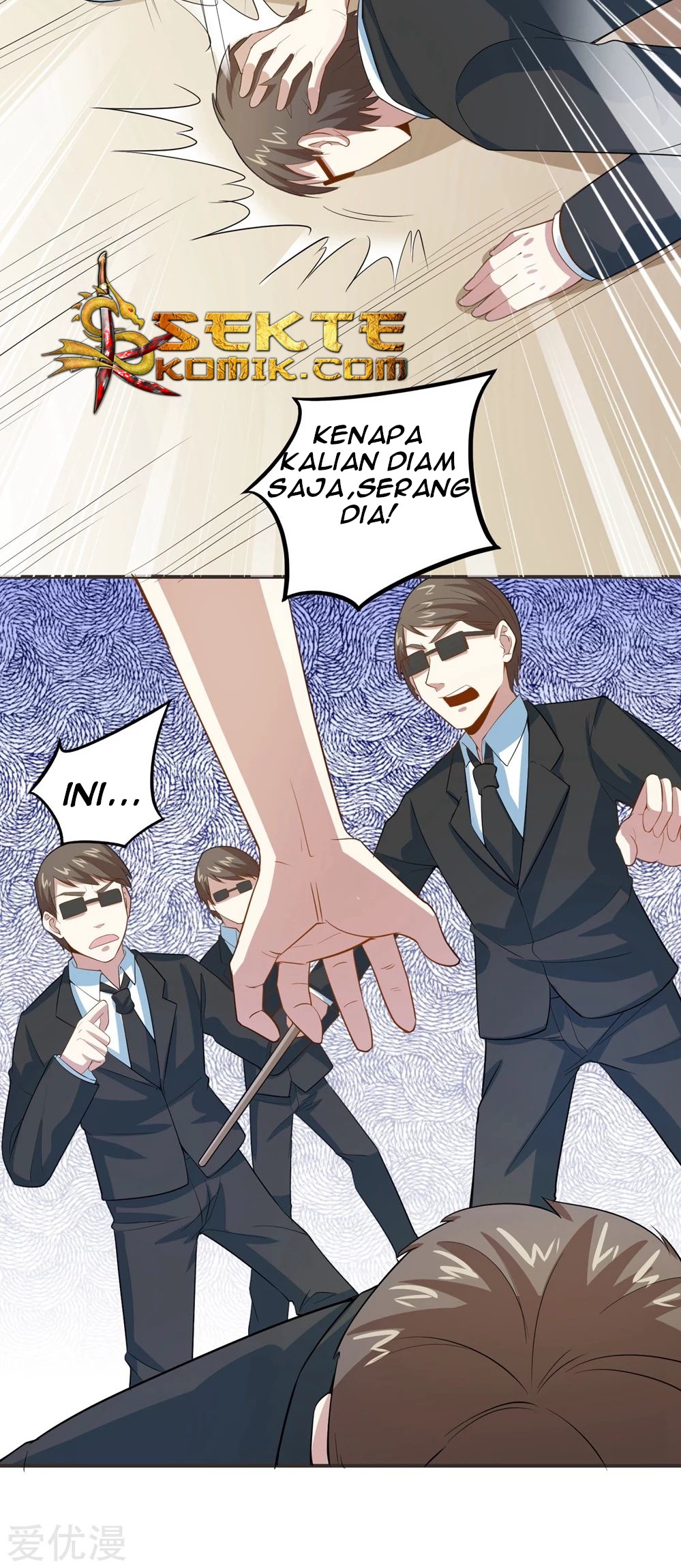Godly Mobile Game Chapter 23 Gambar 14