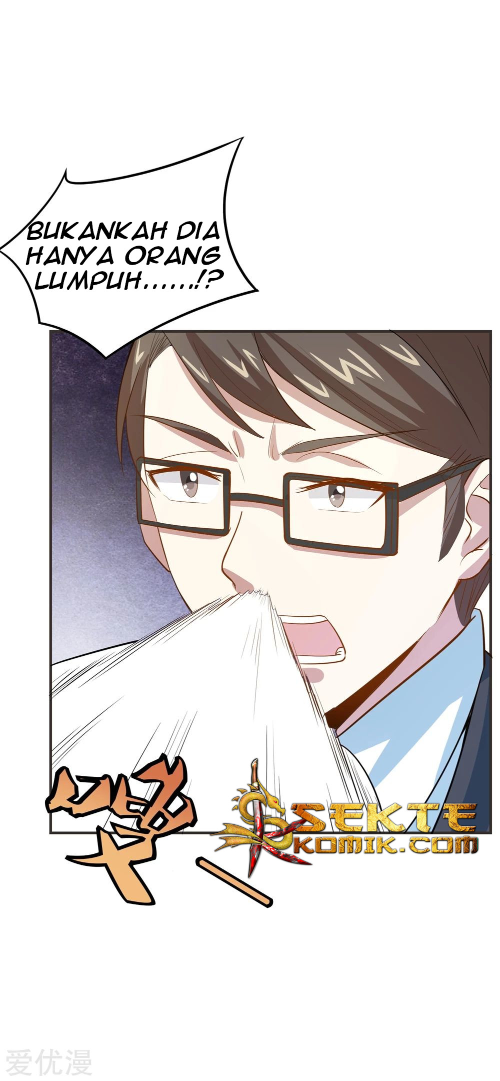 Godly Mobile Game Chapter 23 Gambar 15