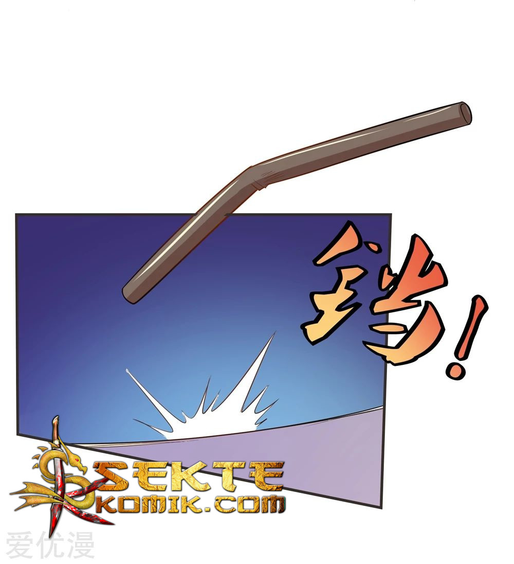 Godly Mobile Game Chapter 23 Gambar 17