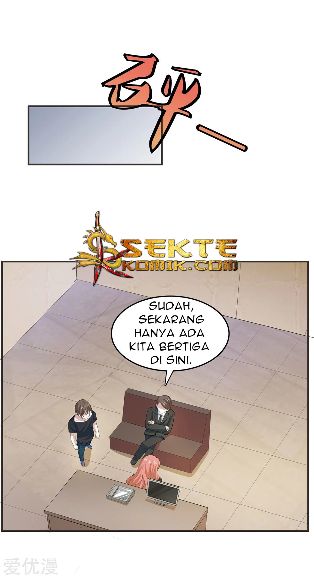 Godly Mobile Game Chapter 23 Gambar 35