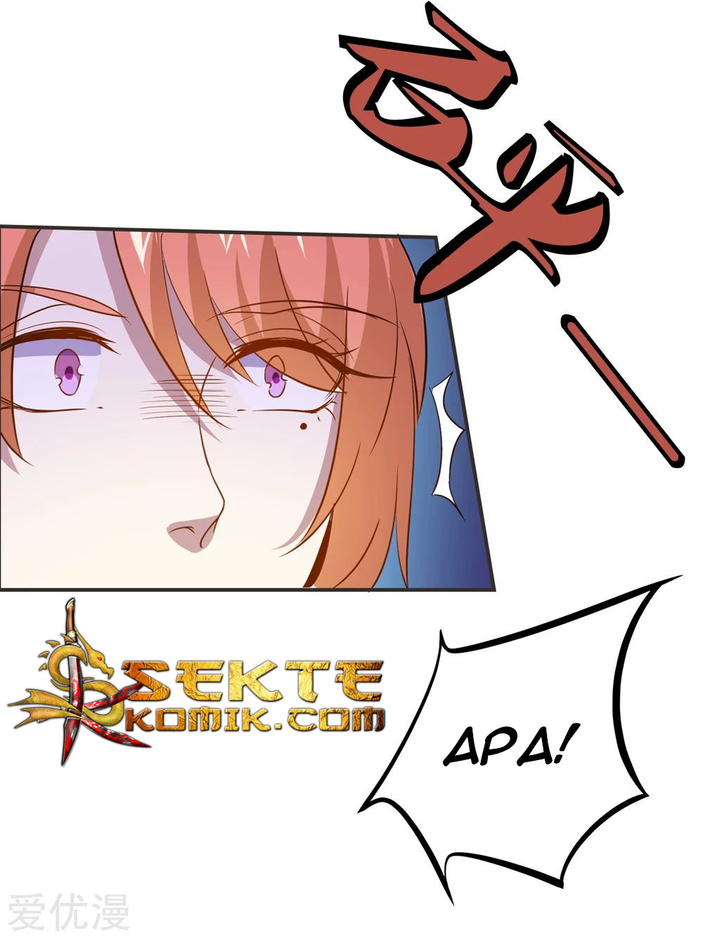 Godly Mobile Game Chapter 23 Gambar 39
