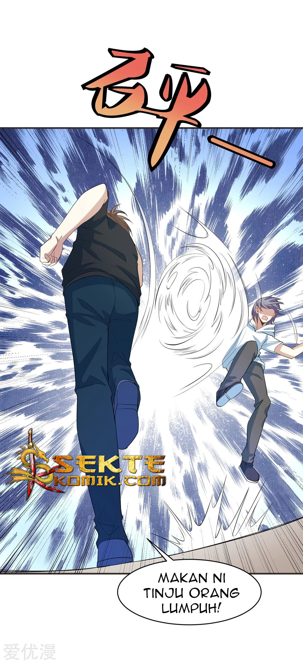 Godly Mobile Game Chapter 23 Gambar 4