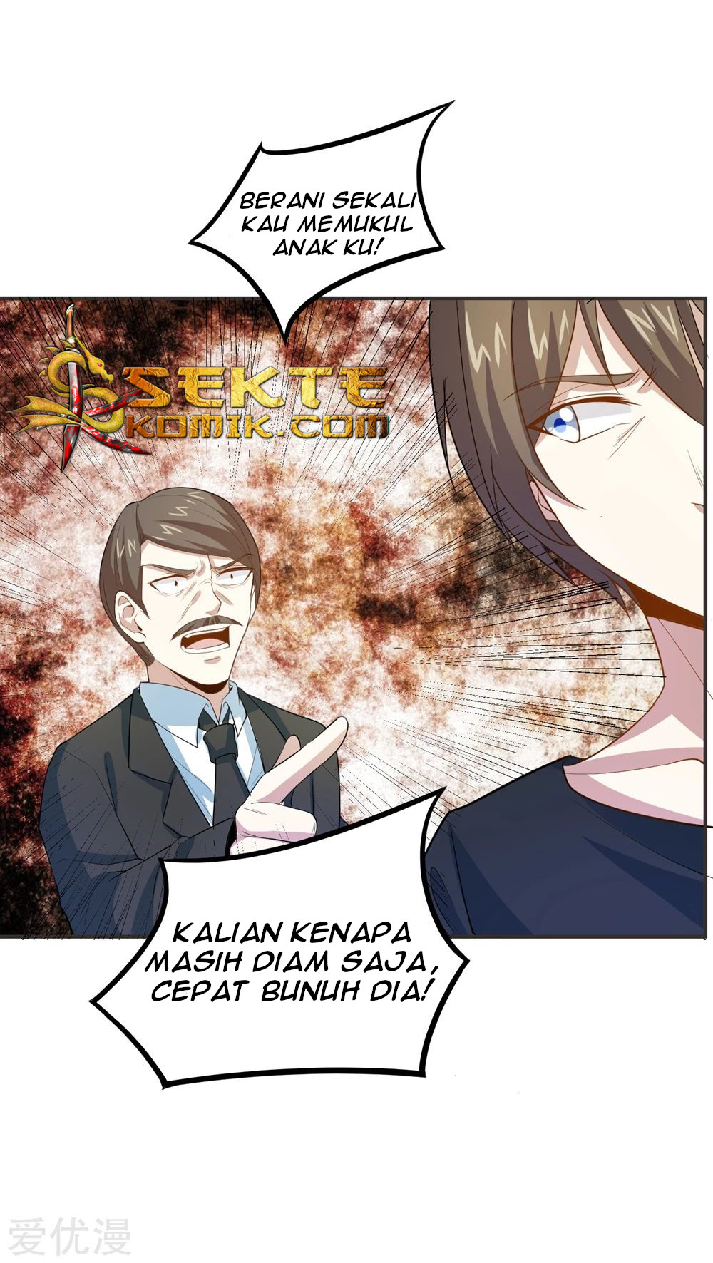 Godly Mobile Game Chapter 23 Gambar 7