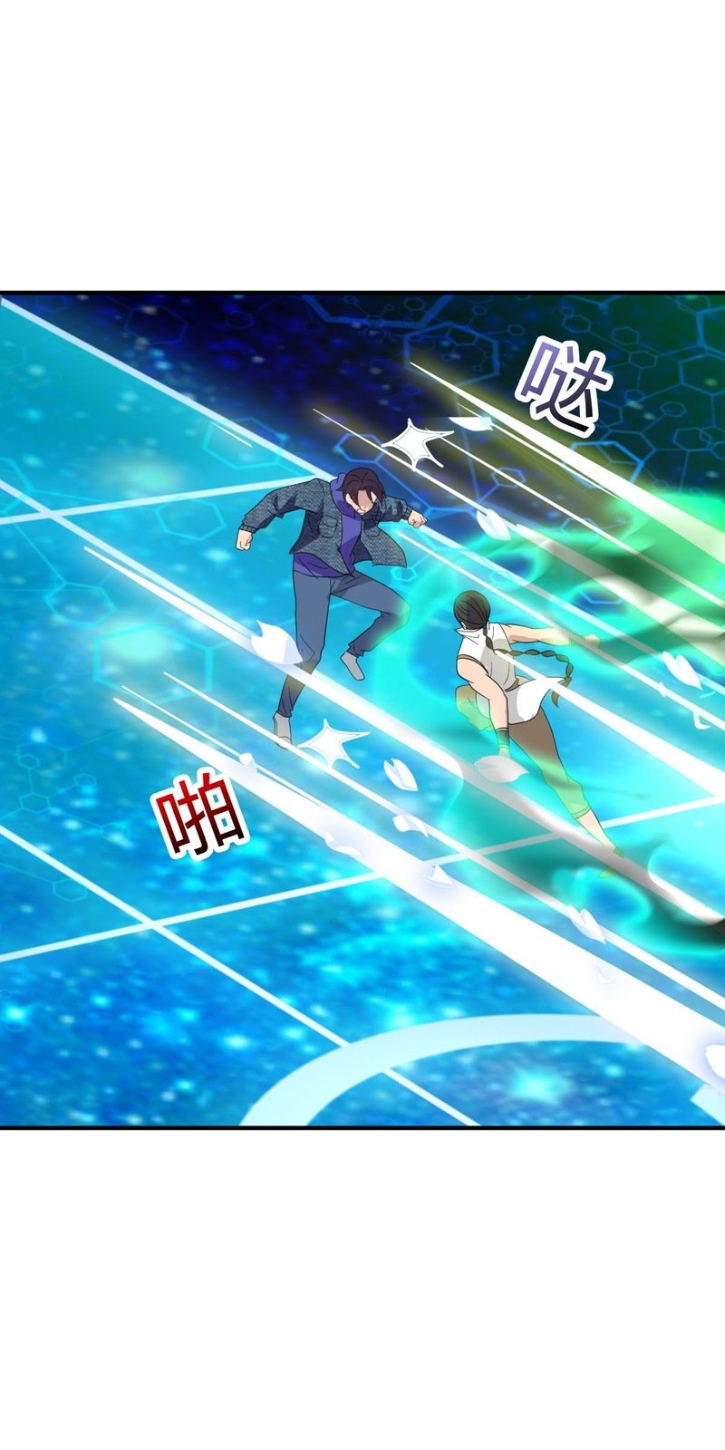 One Thousand Live Broadcast Big Local Tyrant Chapter 28 Gambar 11