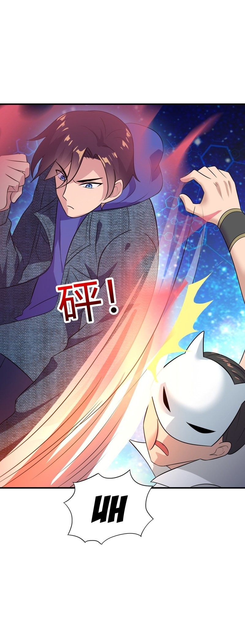 One Thousand Live Broadcast Big Local Tyrant Chapter 28 Gambar 13