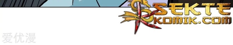 Xianzun System in the City Chapter 55 Gambar 26