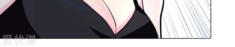 Xianzun System in the City Chapter 55 Gambar 41