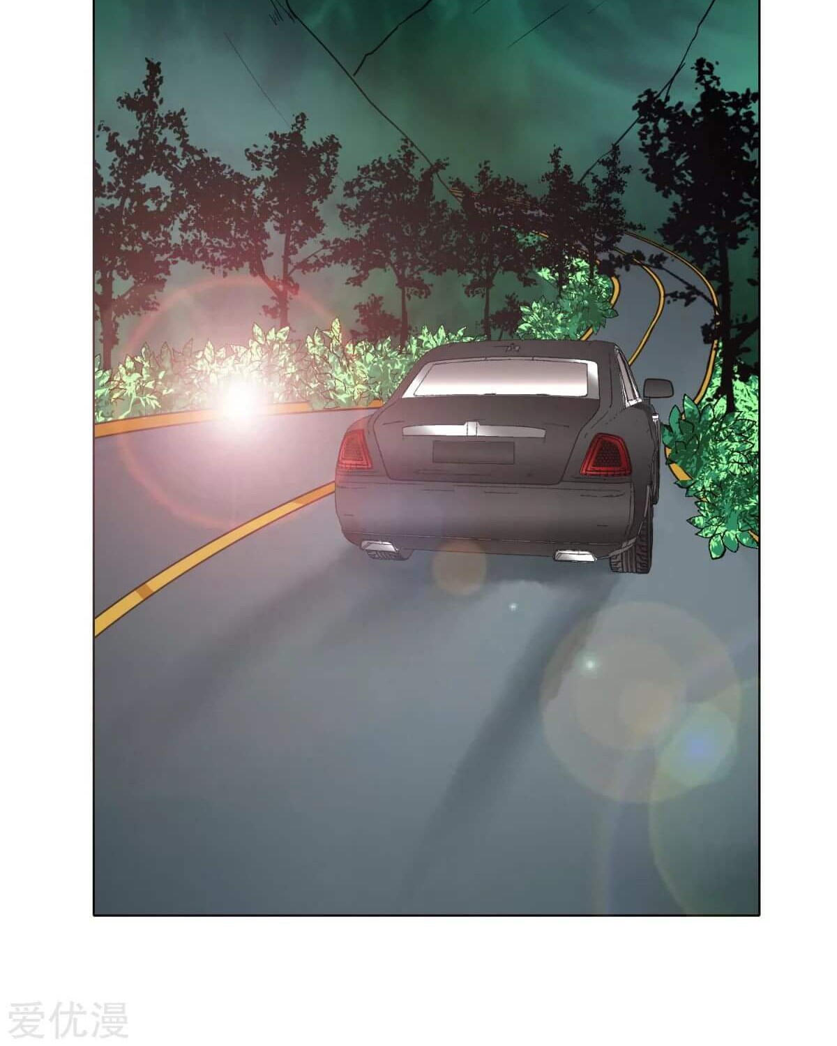 Xianzun System in the City Chapter 63 Gambar 54