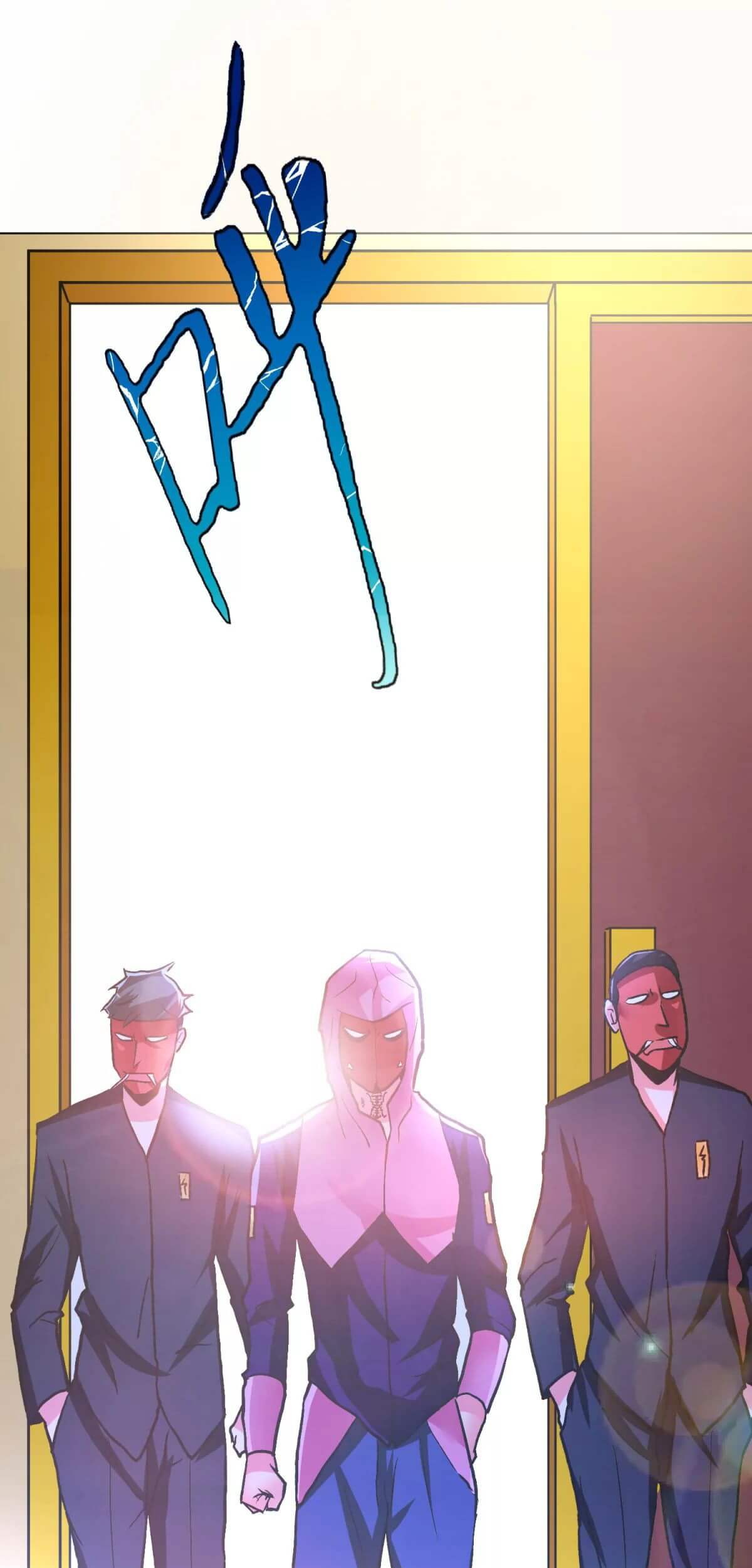 Xianzun System in the City Chapter 63 Gambar 73