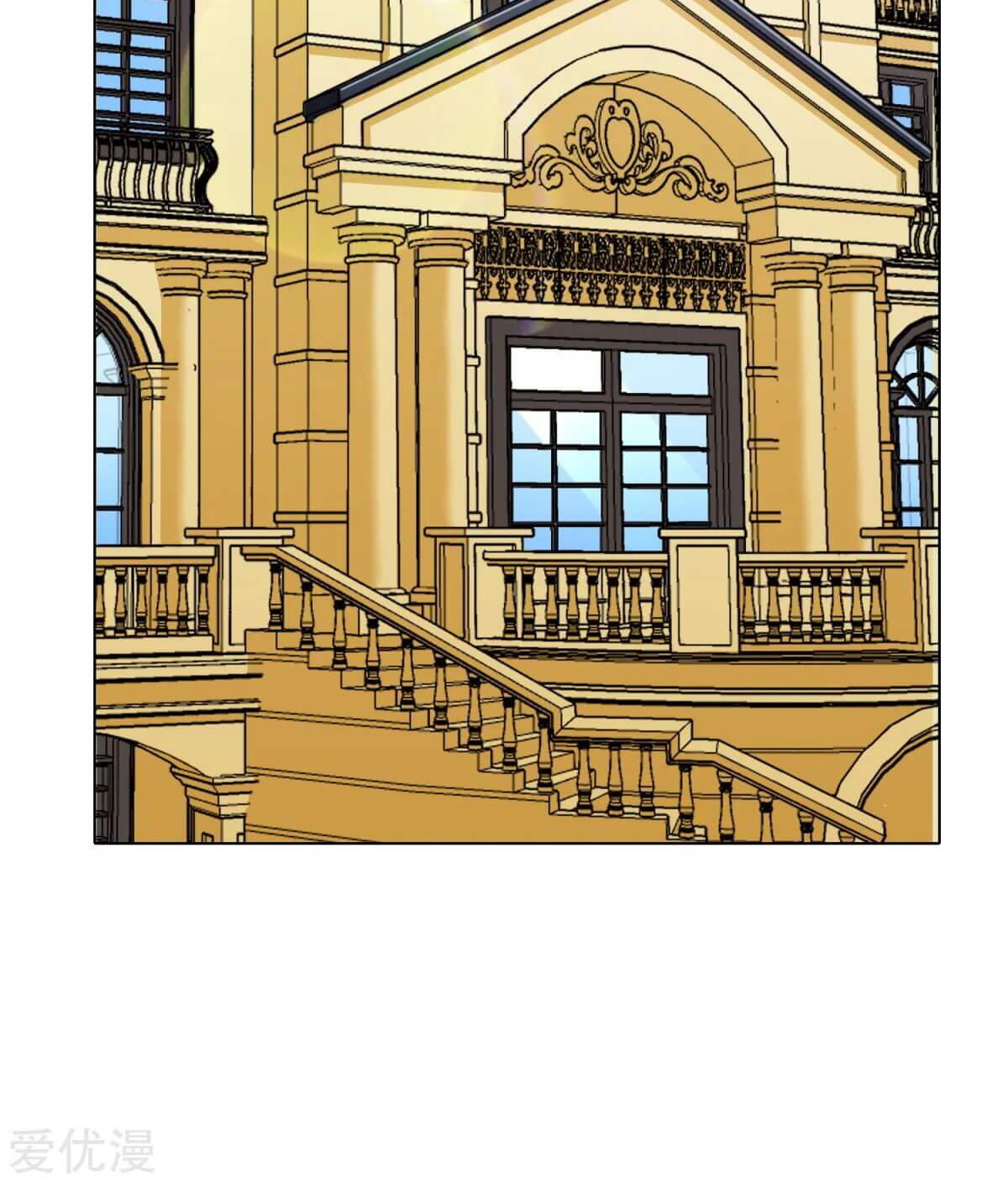 Xianzun System in the City Chapter 63 Gambar 4