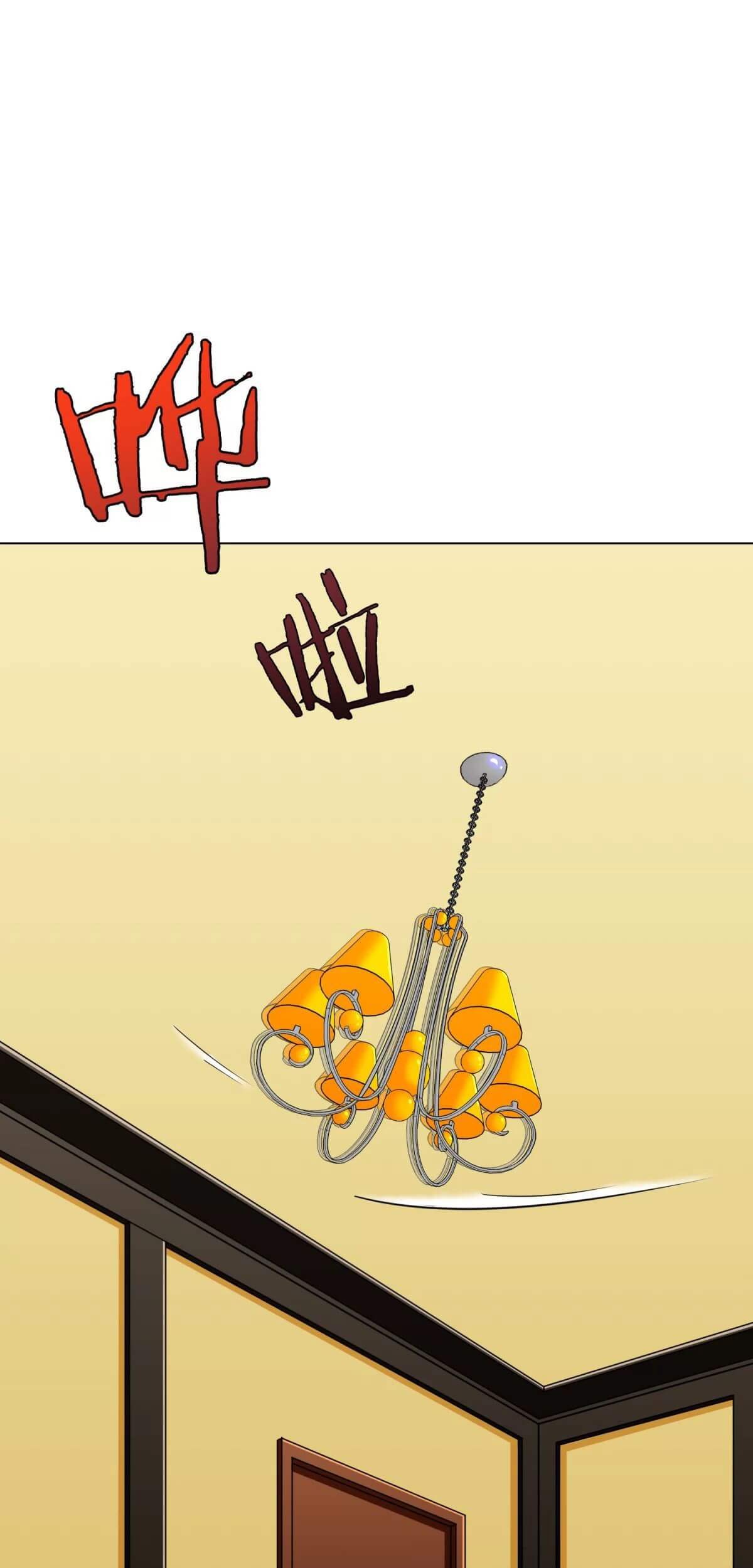 Xianzun System in the City Chapter 63 Gambar 9