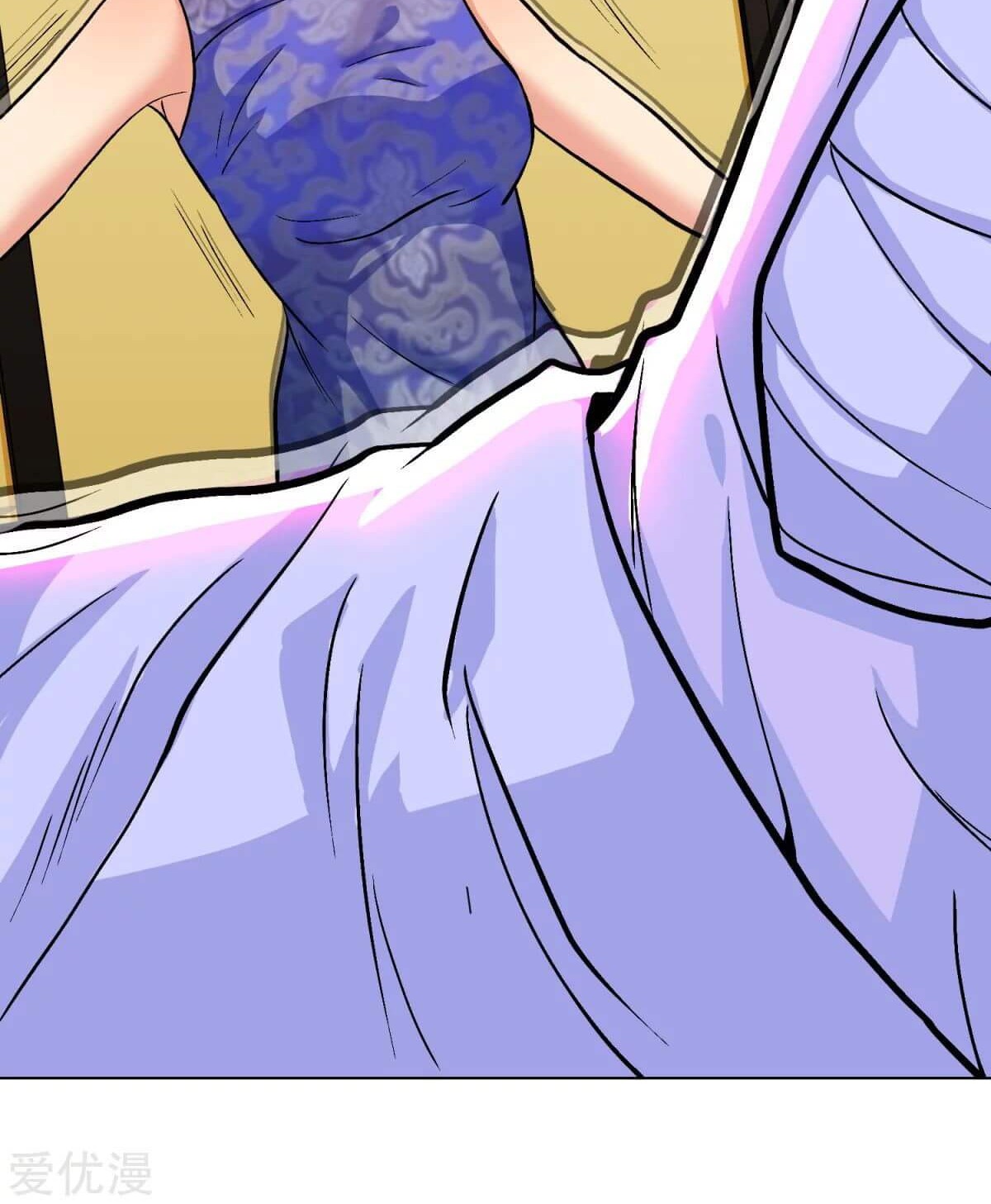 Xianzun System in the City Chapter 63 Gambar 12