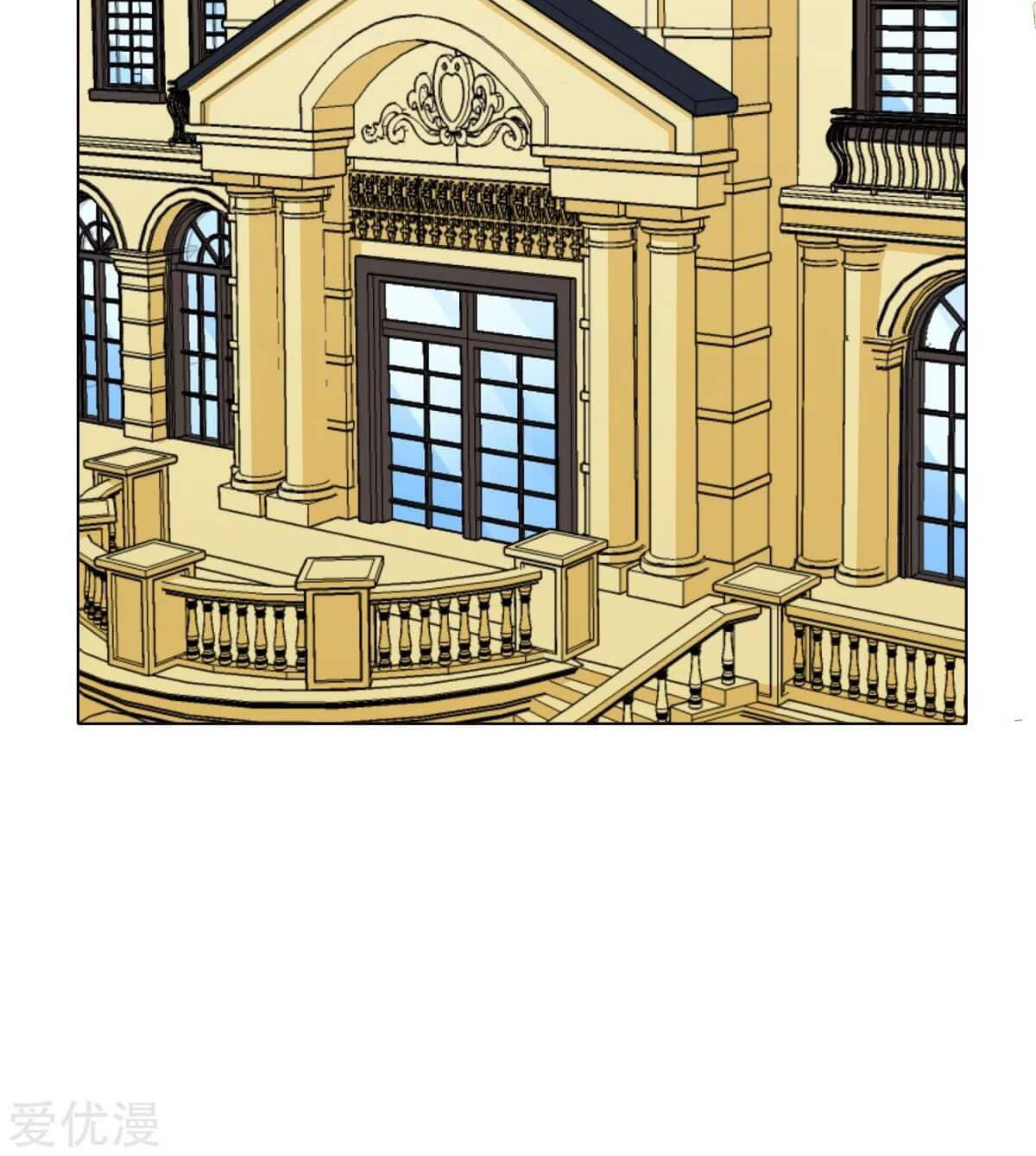 Xianzun System in the City Chapter 61 Gambar 22