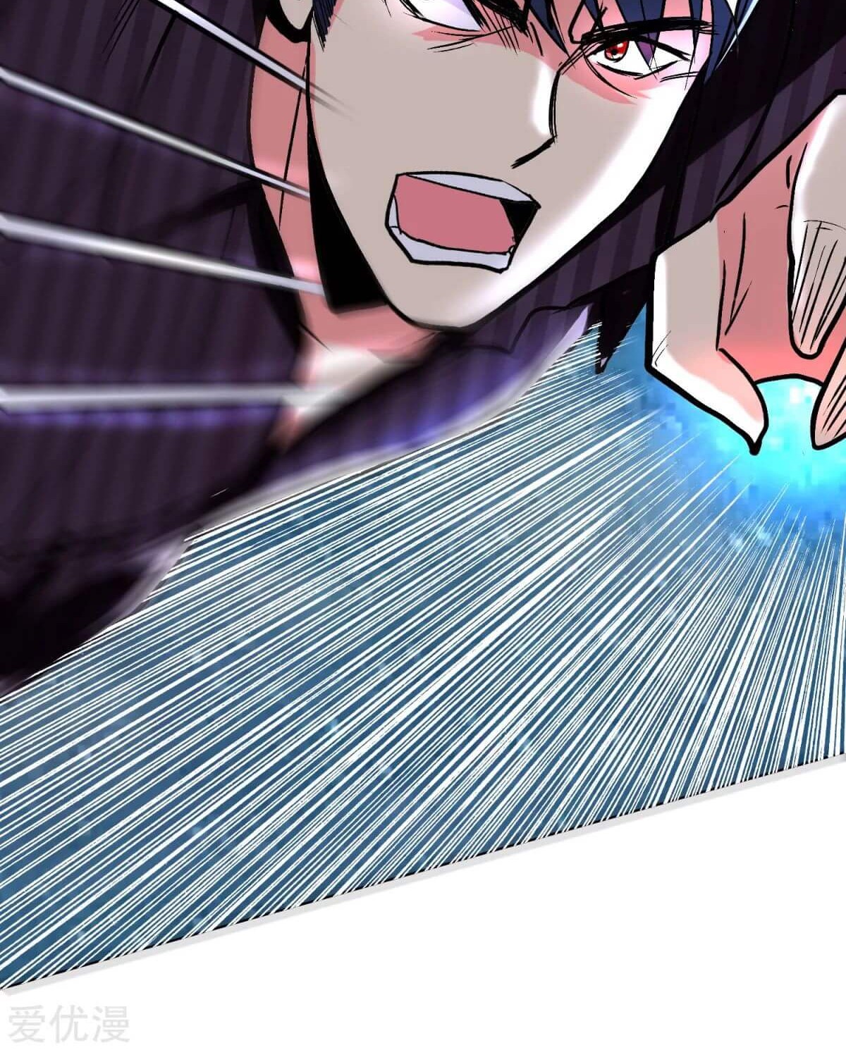 Xianzun System in the City Chapter 60 Gambar 52
