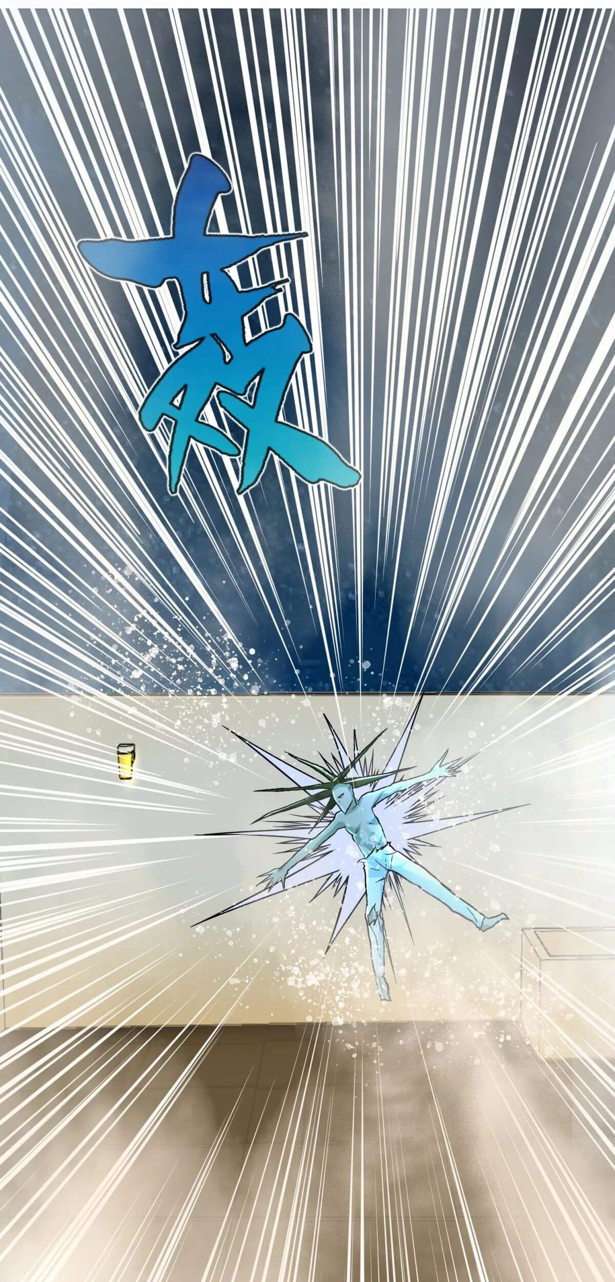 Xianzun System in the City Chapter 60 Gambar 60