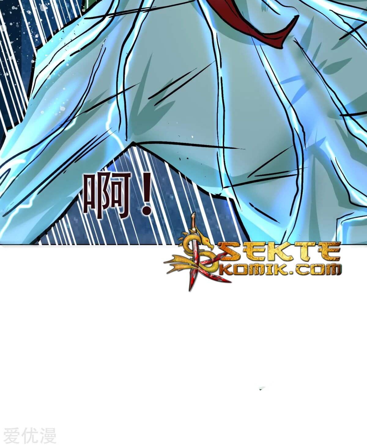 Xianzun System in the City Chapter 60 Gambar 73