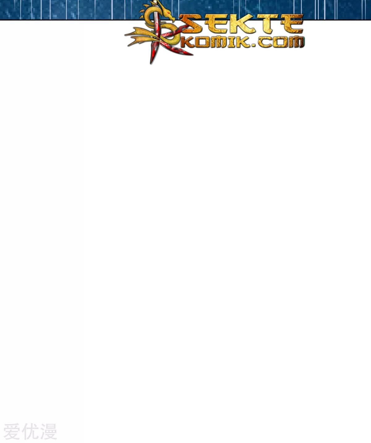 Xianzun System in the City Chapter 60 Gambar 77