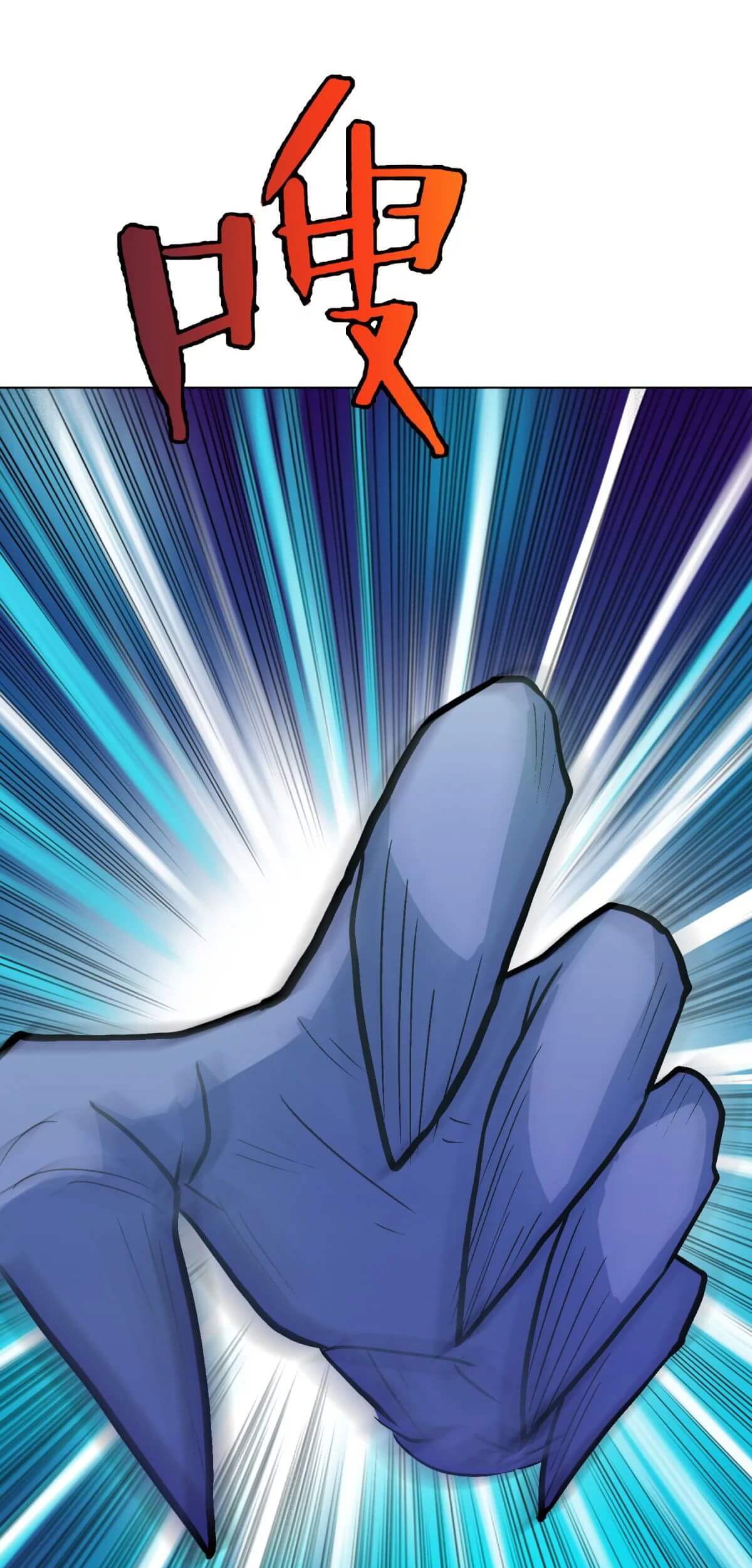 Xianzun System in the City Chapter 59 Gambar 49
