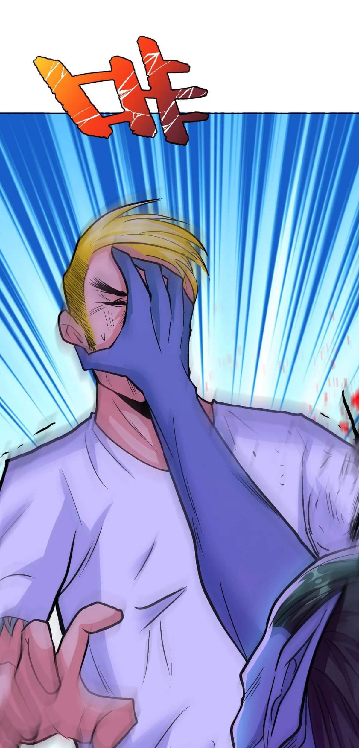 Xianzun System in the City Chapter 59 Gambar 51