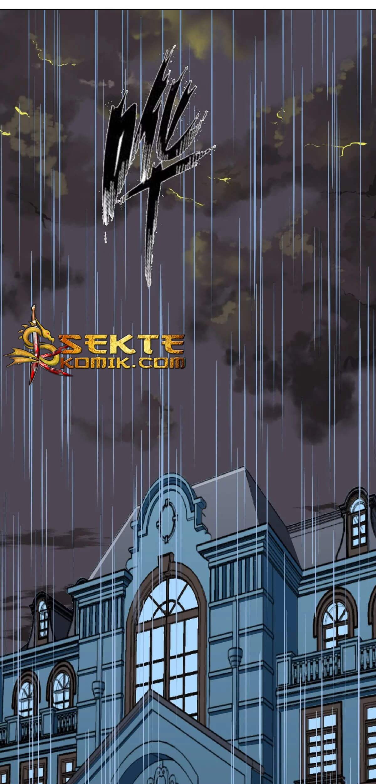 Xianzun System in the City Chapter 57 Gambar 29