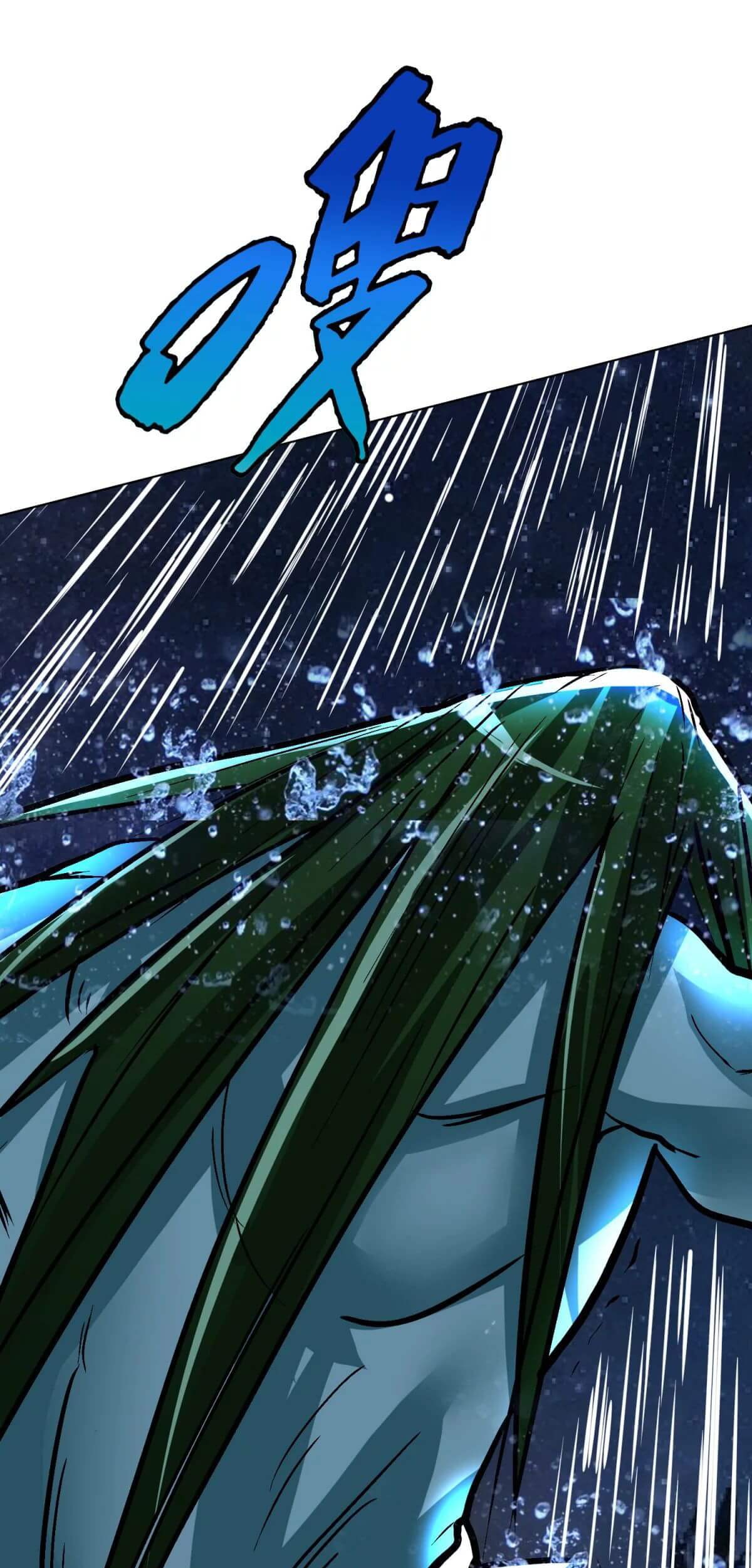 Xianzun System in the City Chapter 57 Gambar 54