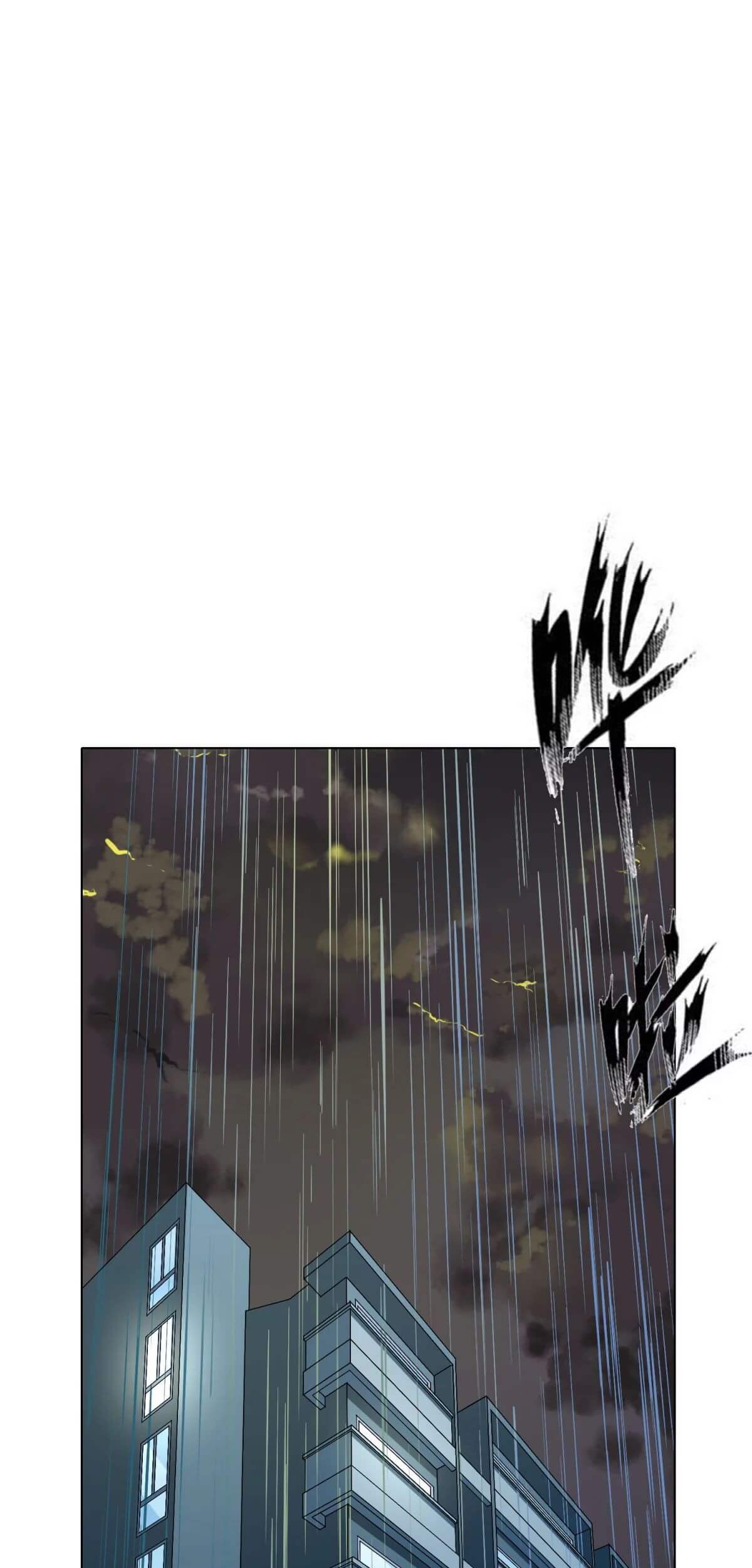 Xianzun System in the City Chapter 57 Gambar 3