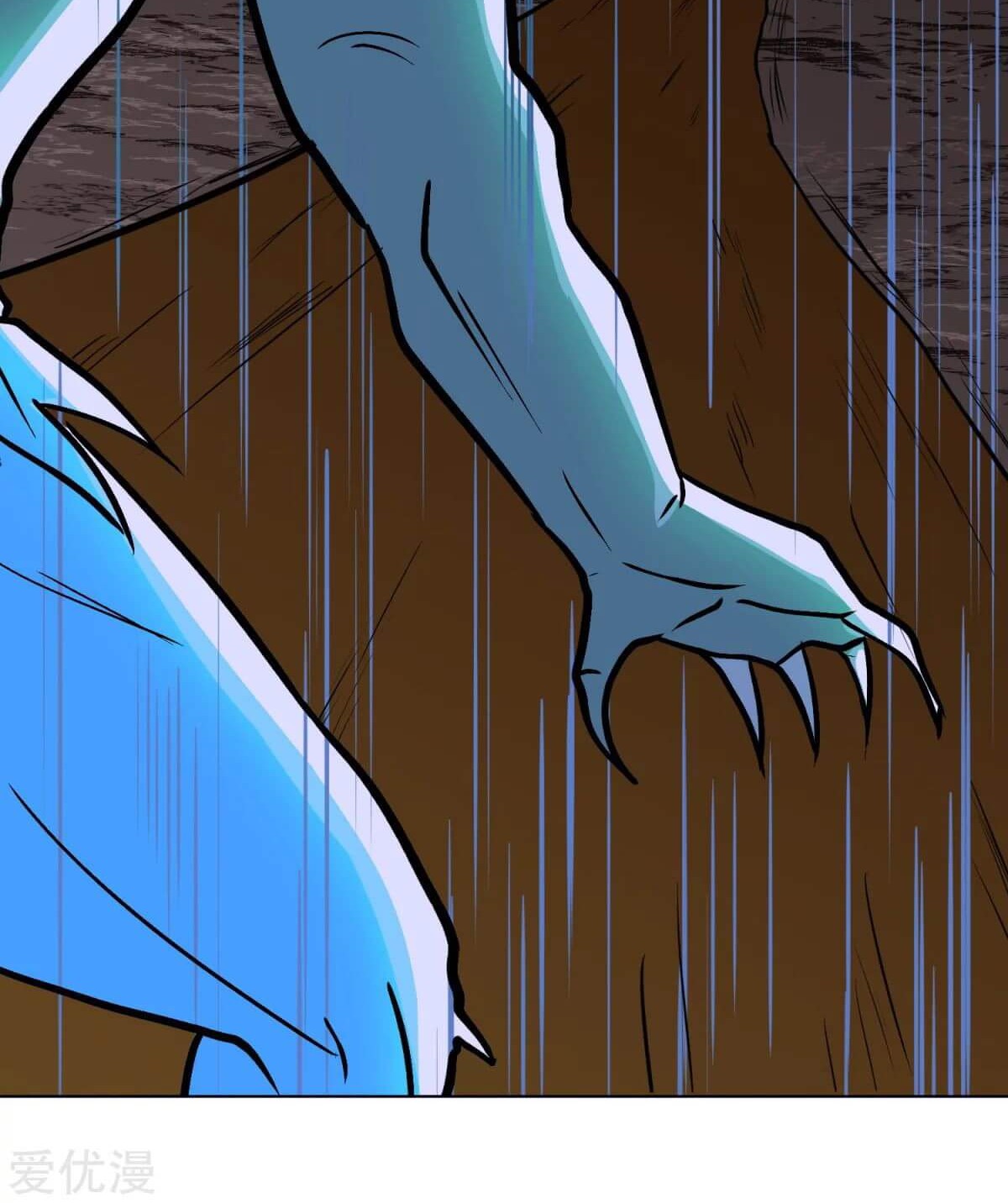 Xianzun System in the City Chapter 57 Gambar 77