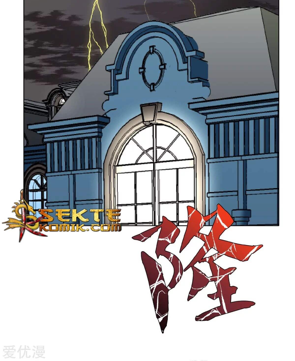 Xianzun System in the City Chapter 56 Gambar 27