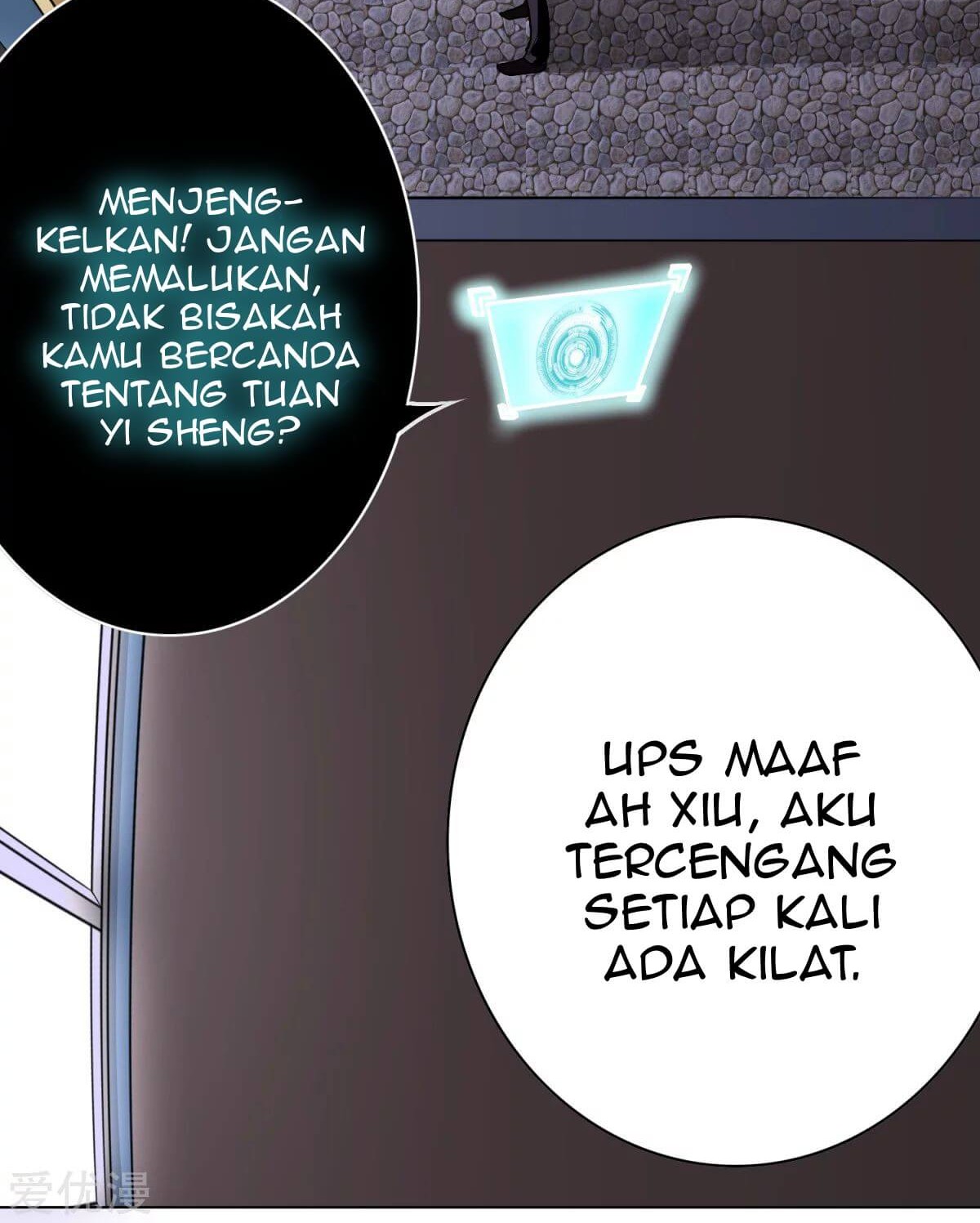 Xianzun System in the City Chapter 56 Gambar 31