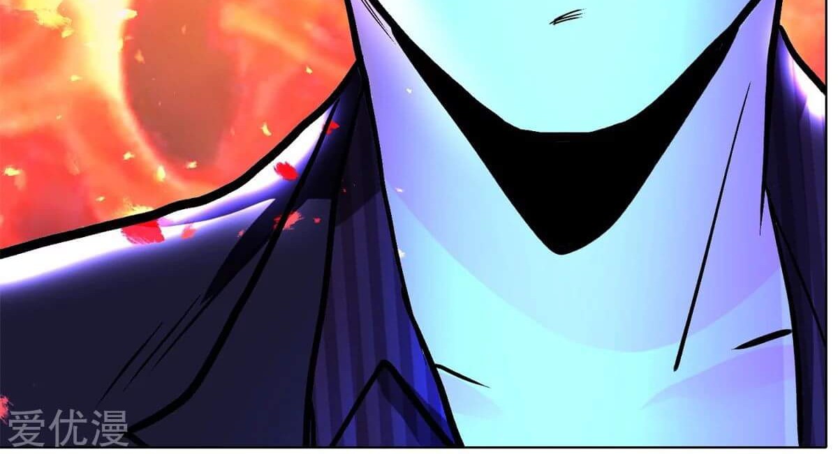 Xianzun System in the City Chapter 56 Gambar 71