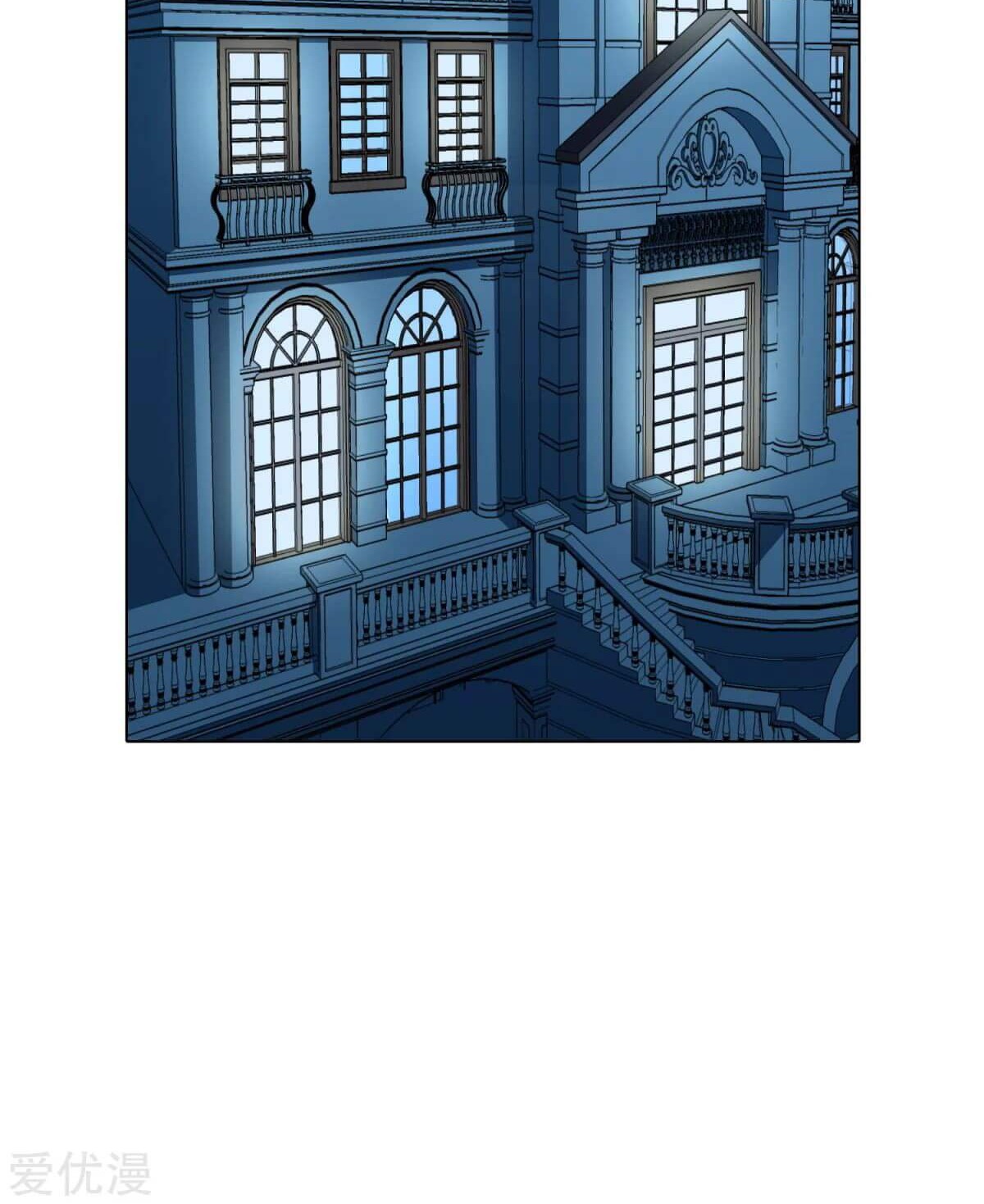 Xianzun System in the City Chapter 56 Gambar 4
