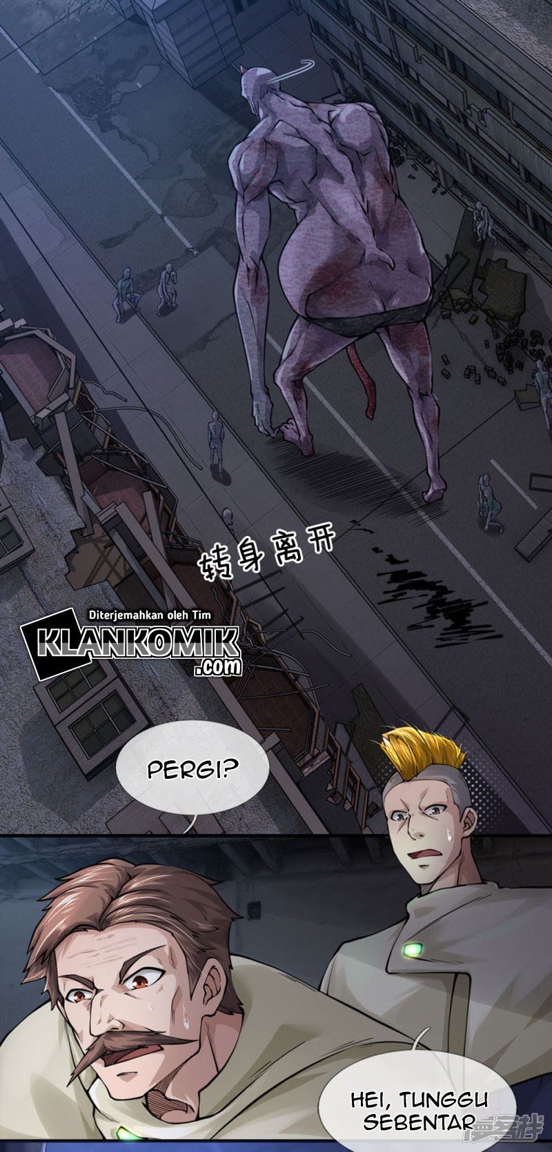 Doomsday Girlfriend: My Backyard Leads to Doomsday Chapter 52 Gambar 4