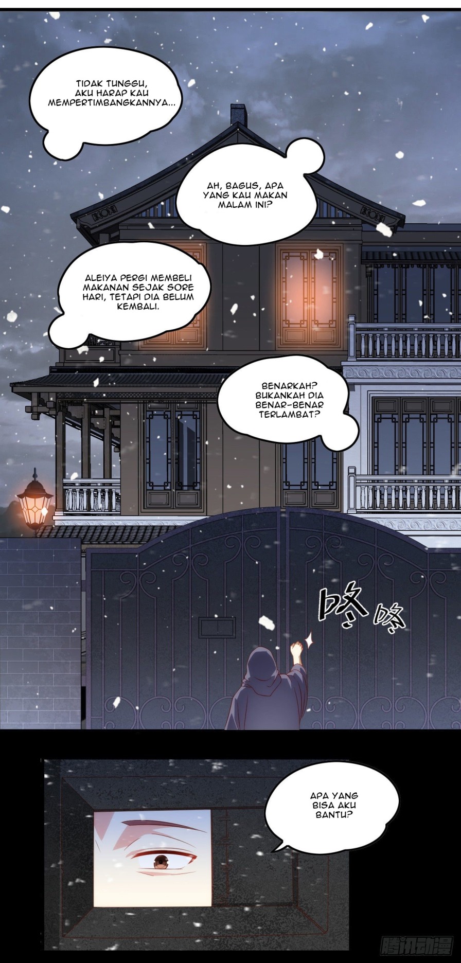 Useless Young Master Chapter 41 Gambar 17