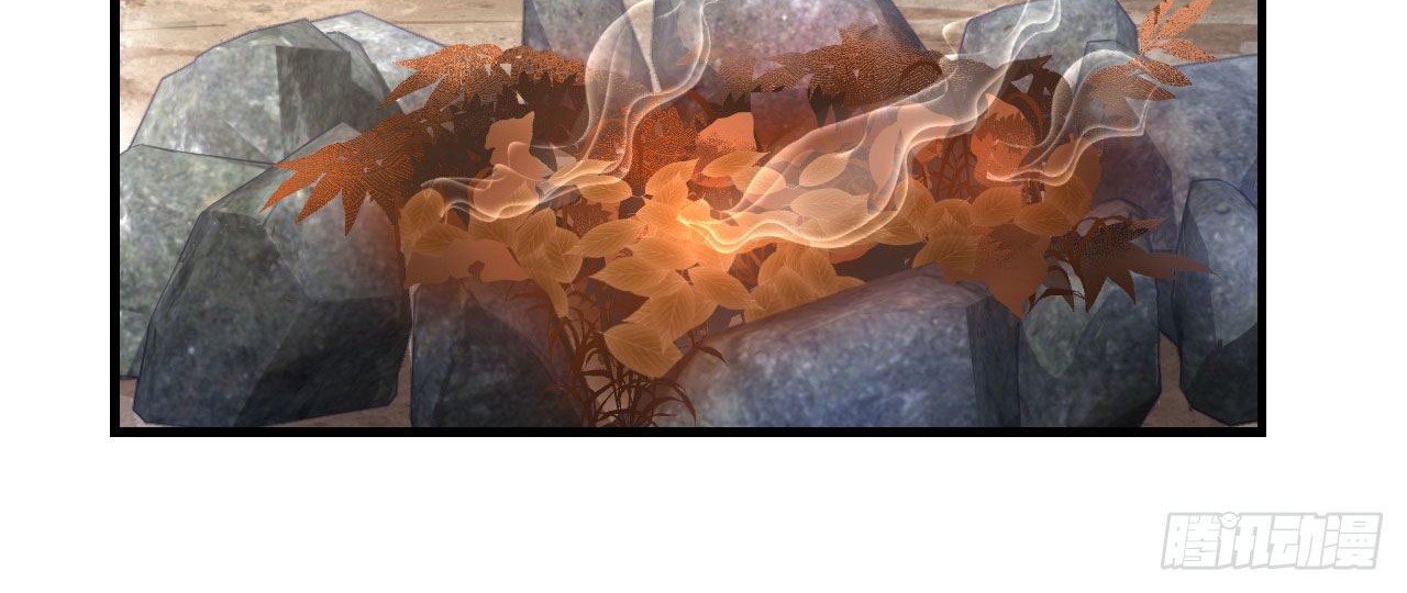 Useless Young Master Chapter 40 Gambar 13