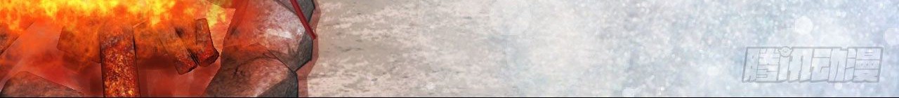 Useless Young Master Chapter 40 Gambar 9