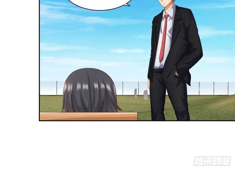 The Genius System Chapter 58 Gambar 20