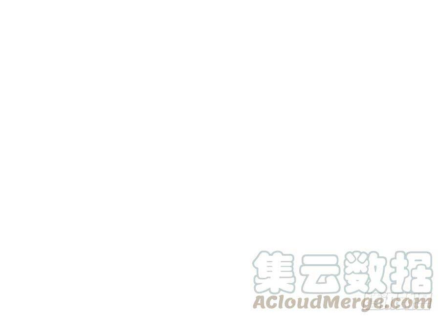 The Genius System Chapter 58 Gambar 10