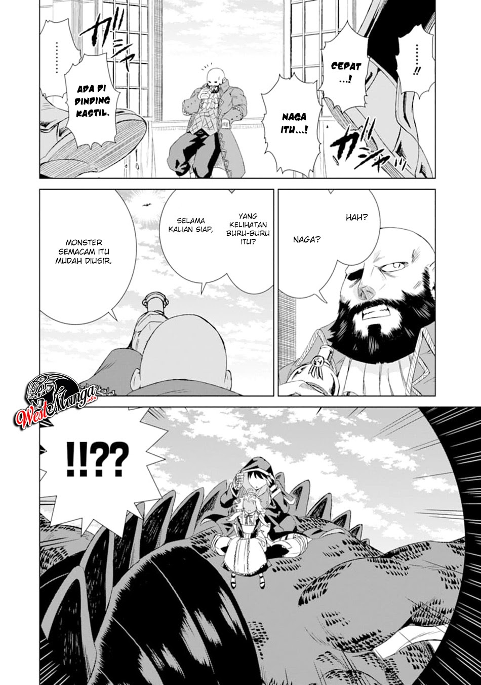 Isekai de tadahitori no mamono tsukai ~ tenshoku shitara maou ni machigawa remashita Chapter 13 Gambar 12
