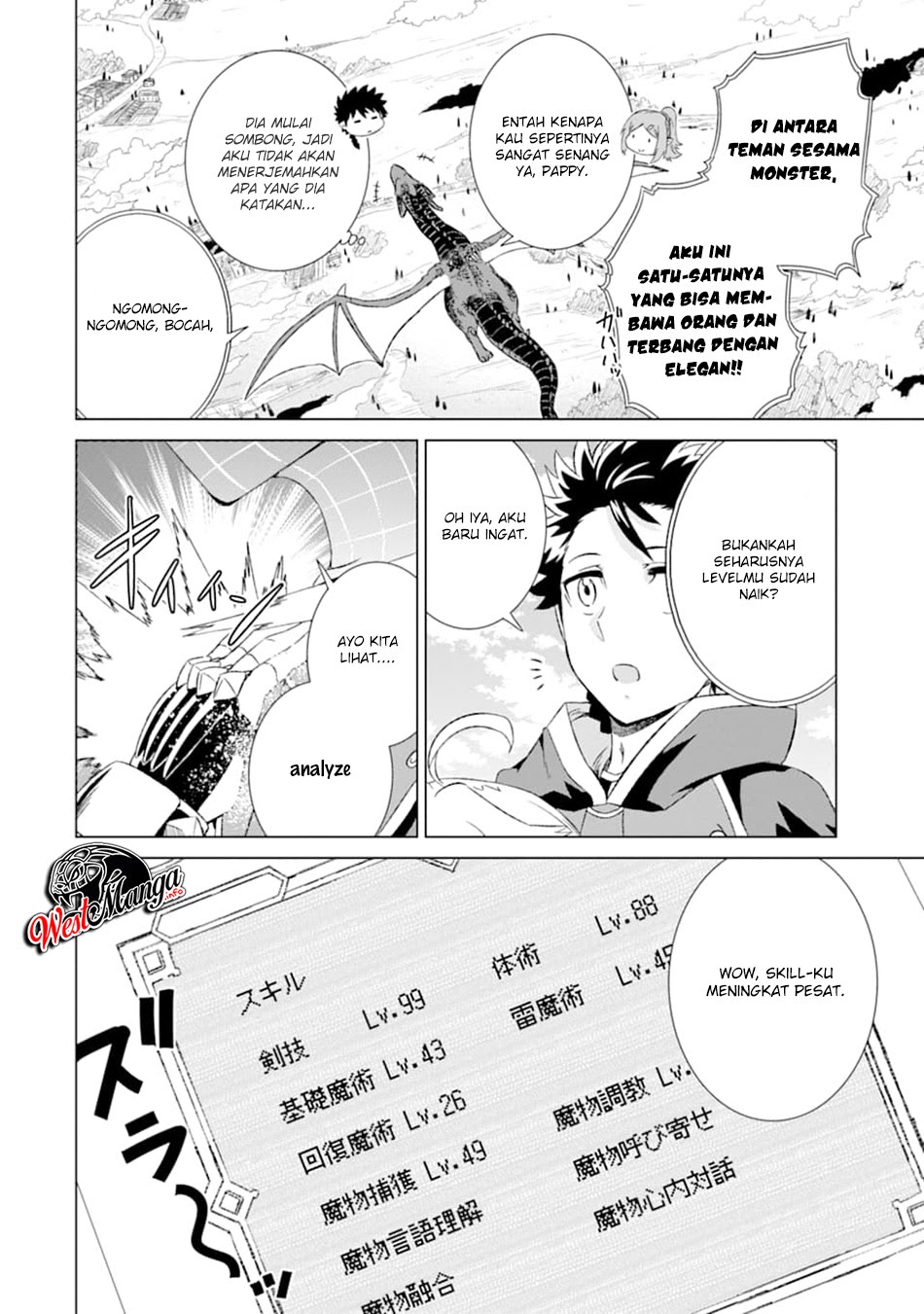 Isekai de tadahitori no mamono tsukai ~ tenshoku shitara maou ni machigawa remashita Chapter 13 Gambar 8