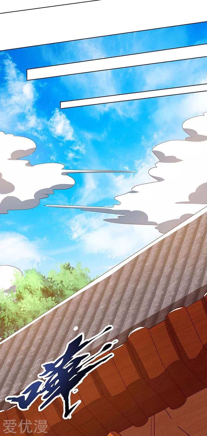 Rebirth After 80.000 Years Passed Chapter 111 Gambar 23