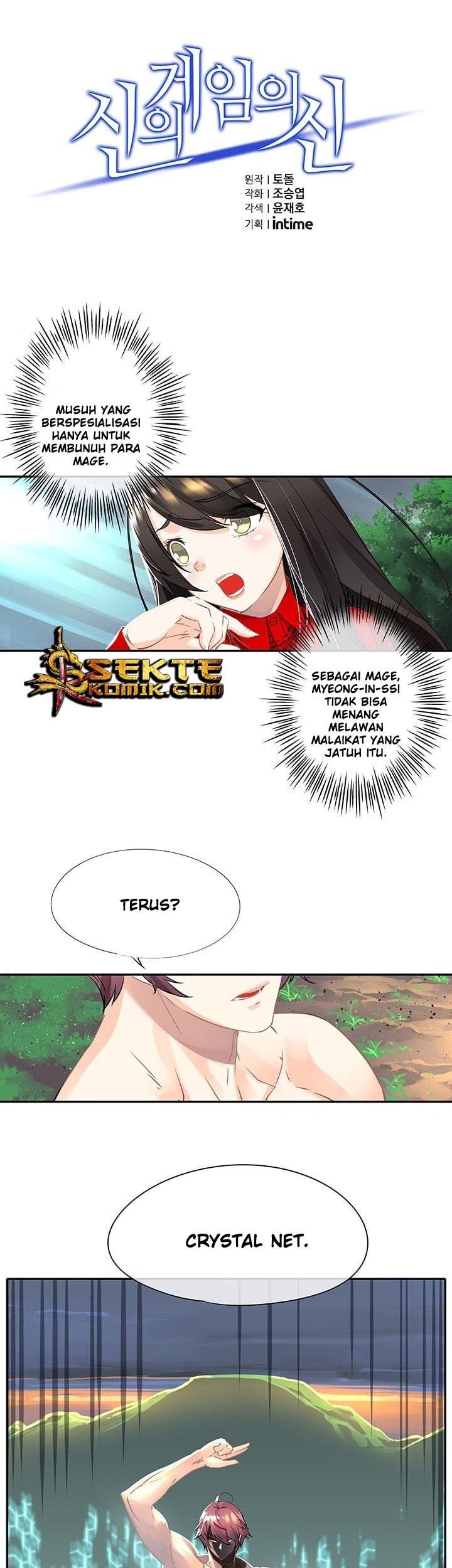 Baca The God of “Game of God” Chapter 16 Gambar 2