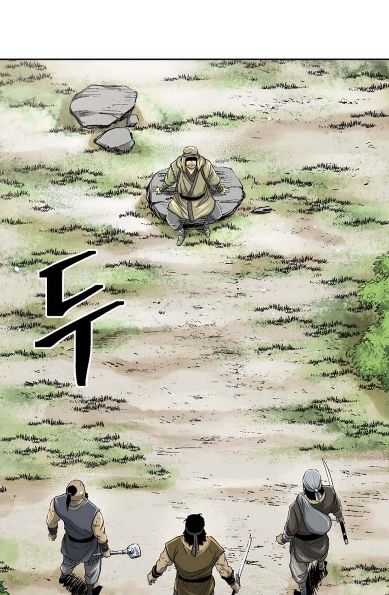 Record of the War God Chapter 29 Gambar 20