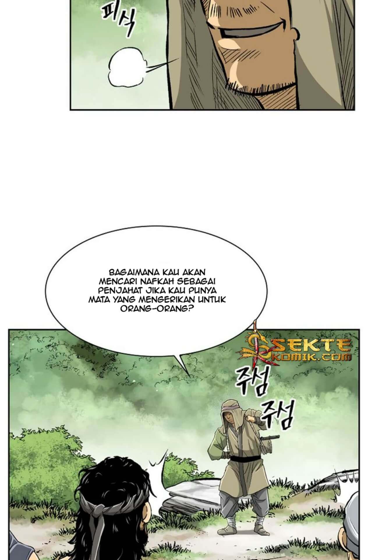 Record of the War God Chapter 29 Gambar 23