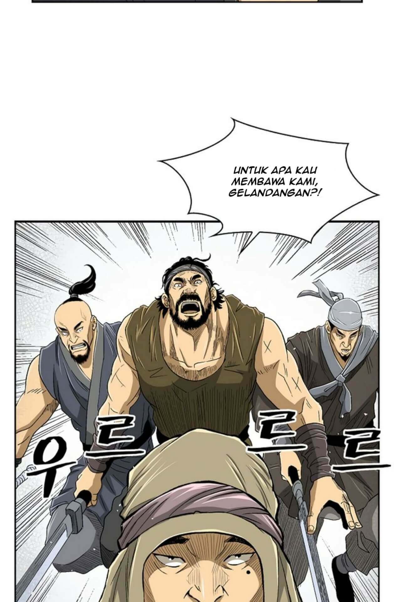 Record of the War God Chapter 29 Gambar 26