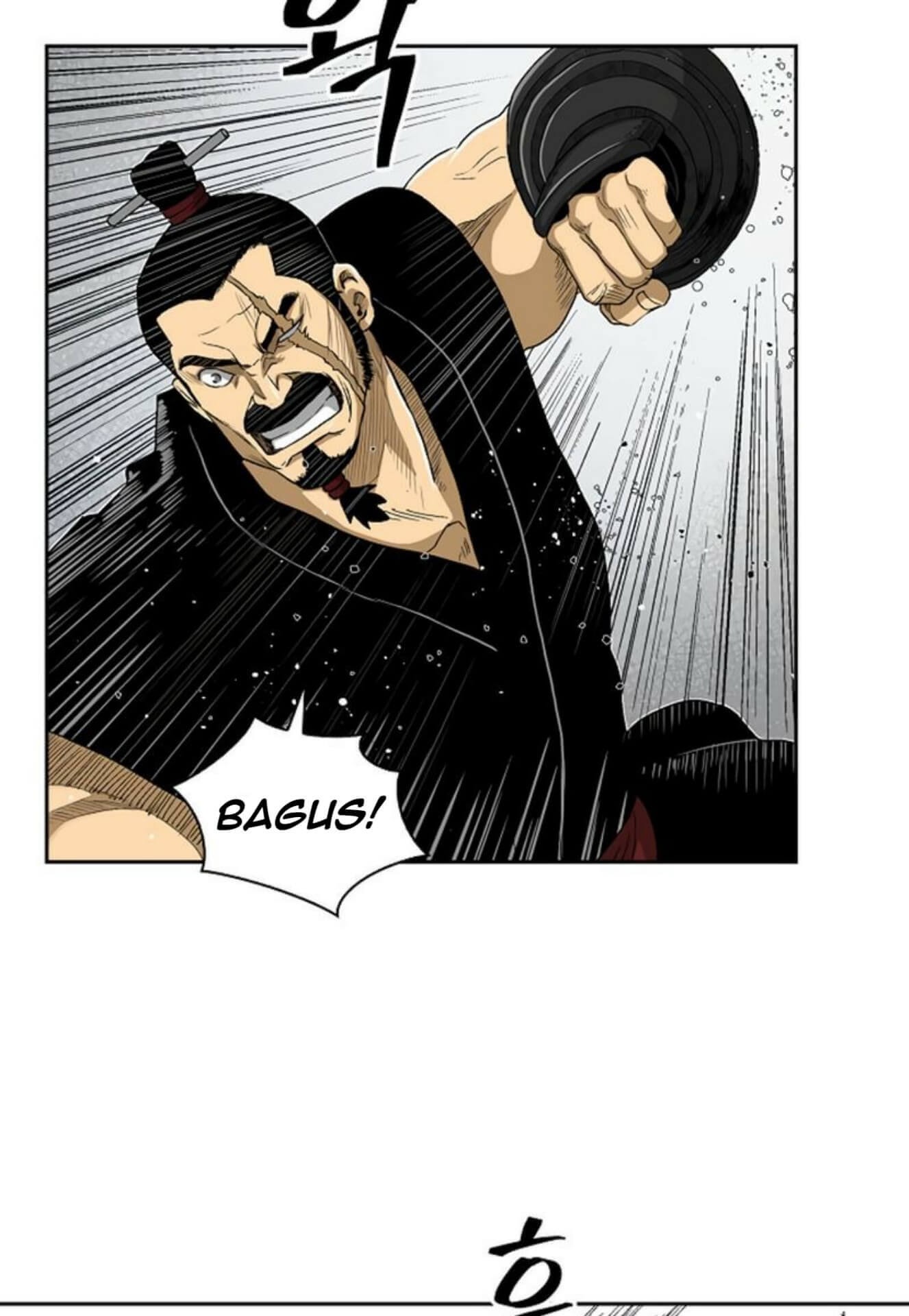 Record of the War God Chapter 29 Gambar 47