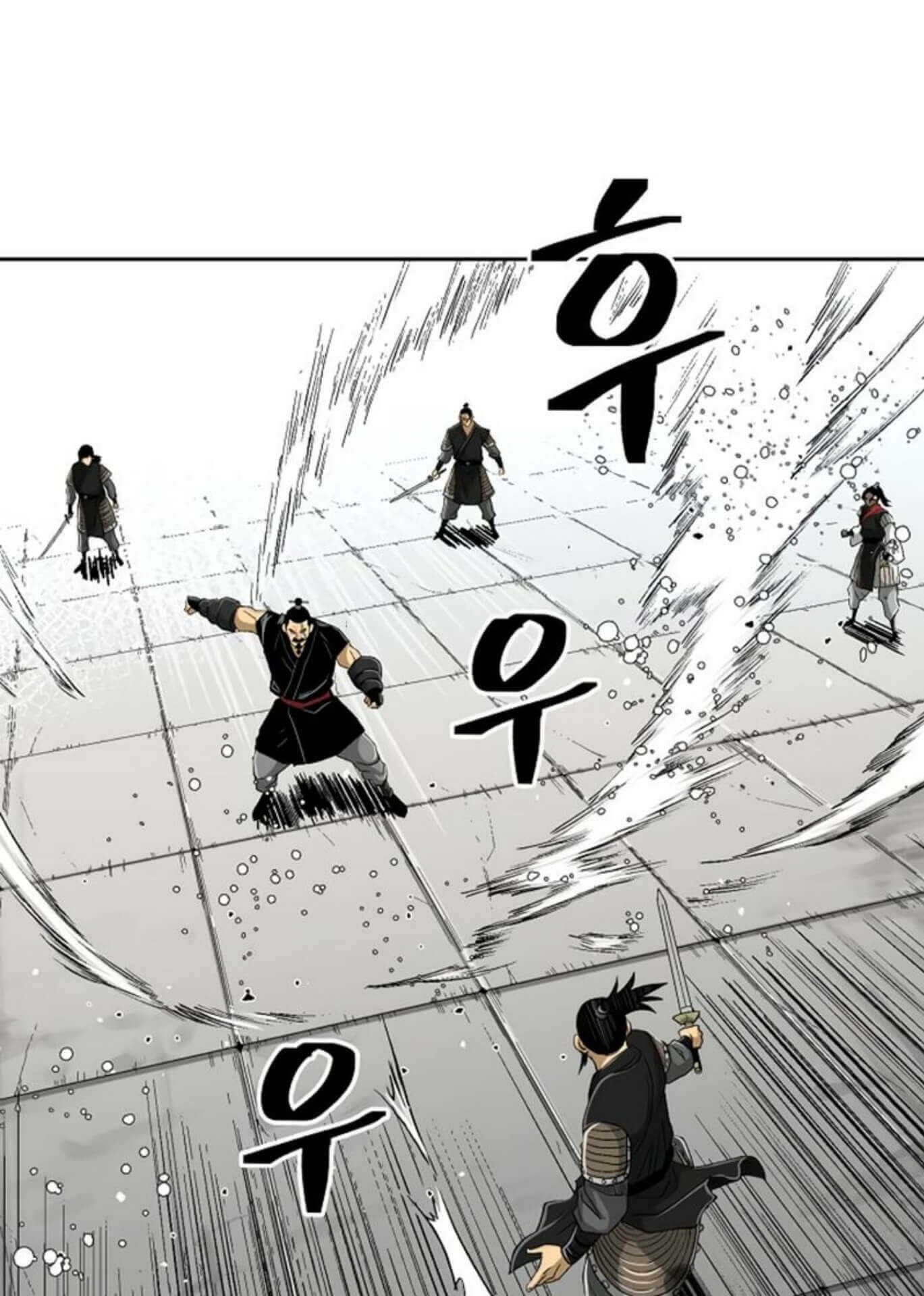 Record of the War God Chapter 29 Gambar 51