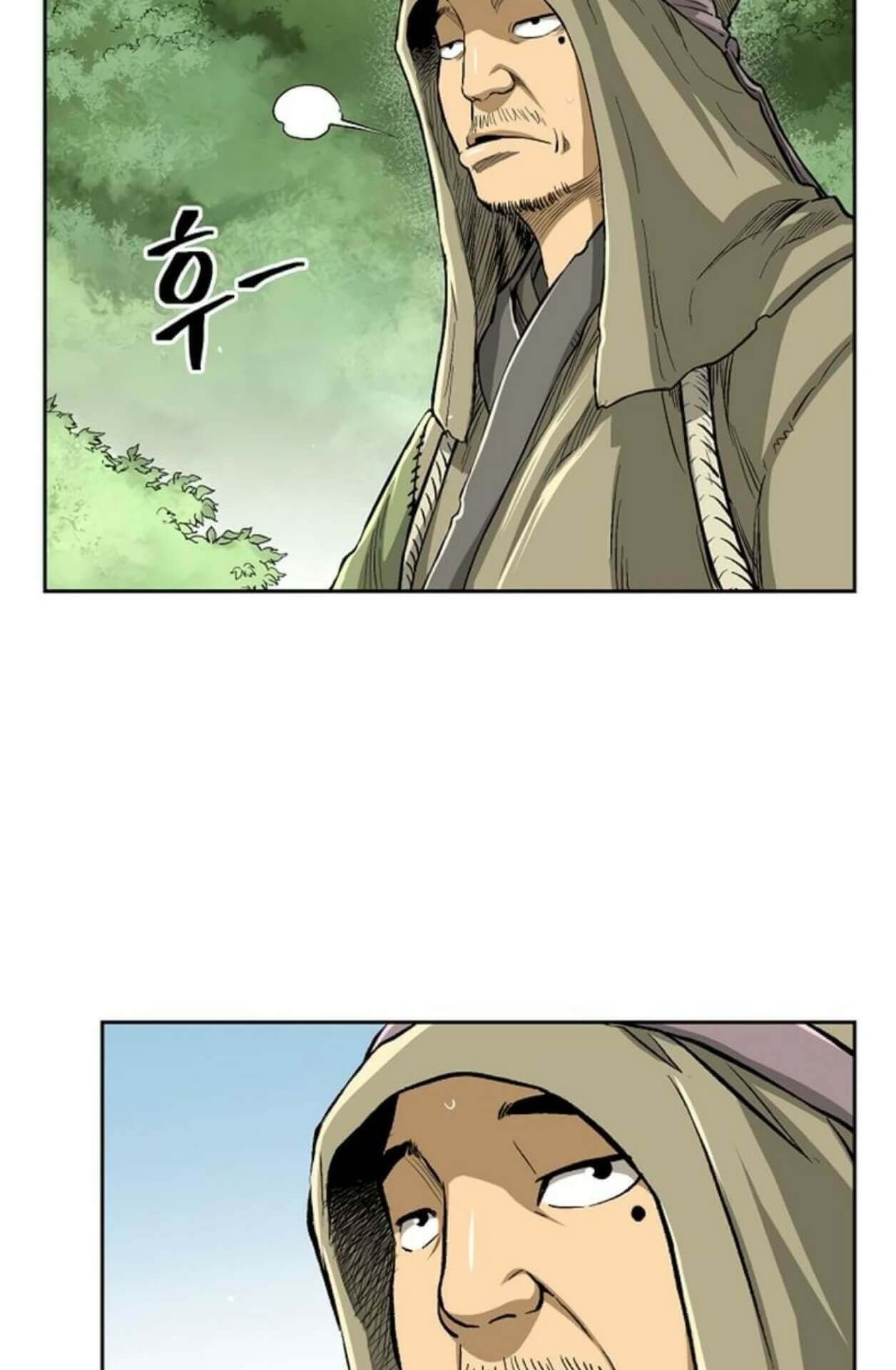 Record of the War God Chapter 29 Gambar 8